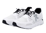 Rieker Sneaker aus teilweise beschichtetem Meshmaterial WEISS