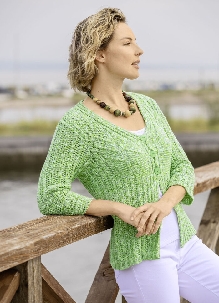 Strickjacke in feiner Melangeoptik 