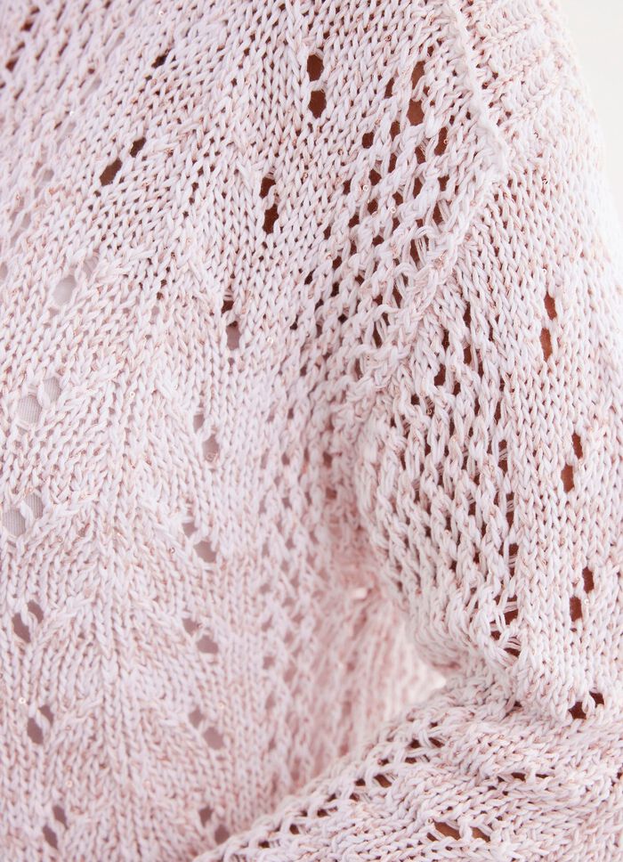Pullover mit edlem gl&auml;nzendem Paillettengarn 