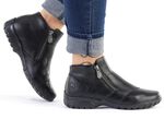 Rieker Bootie mit Ziersteppung 
