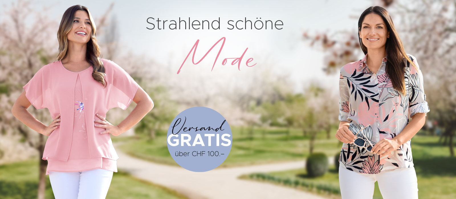 1600x670_Buehne_CH.jpg